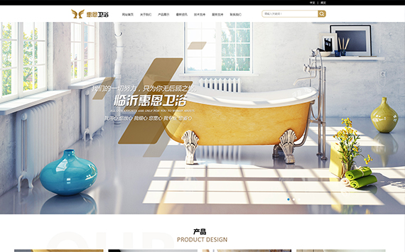 冠聯科技案例展示-網站案例